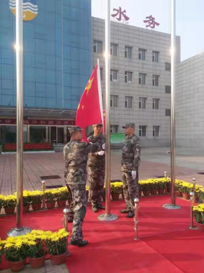 692國慶圖4.png 692國慶圖4.png